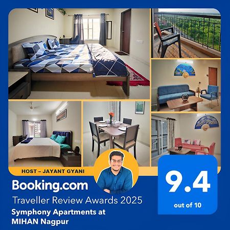 Symphony Apartments At Mihan Nagpur Exterior foto